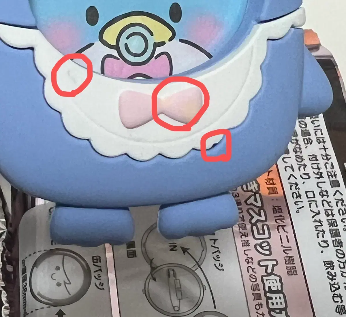 thumbnail-5